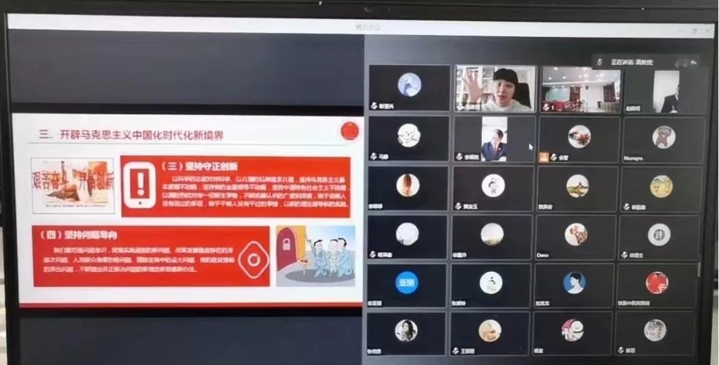 微信图片_20221201105822.jpg
