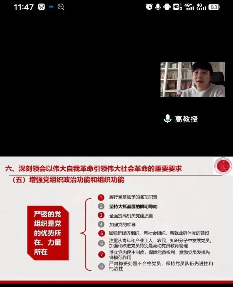微信图片_20221201105831.jpg