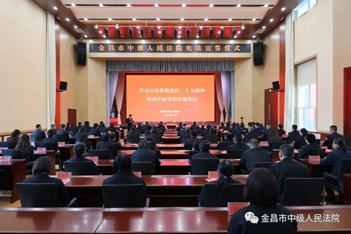 微信图片_20221206095747.jpg