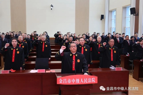 微信图片_20221206095753.jpg