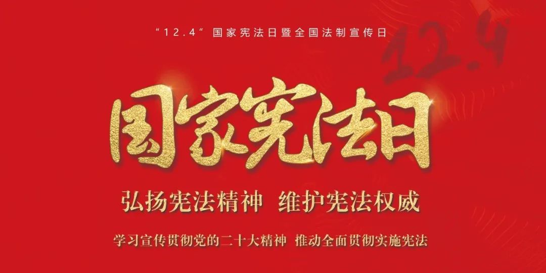 微信图片_20221206205535.jpg