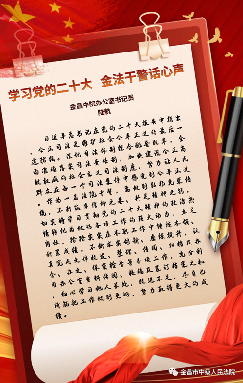 微信图片_20221208084639.png
