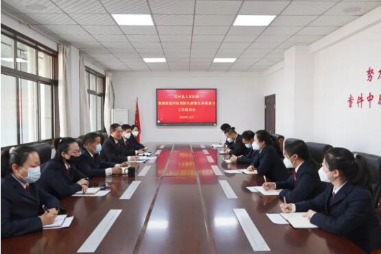 QQ截图20221213145752.jpg