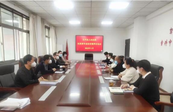 QQ截图20221213151353.jpg