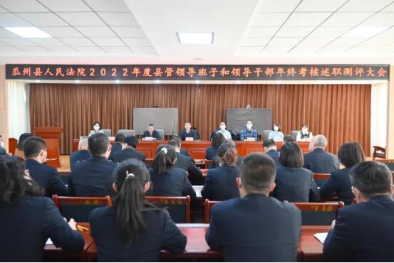 QQ截图20221213153542.jpg