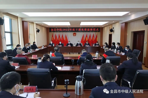 微信图片_20221219085403.jpg