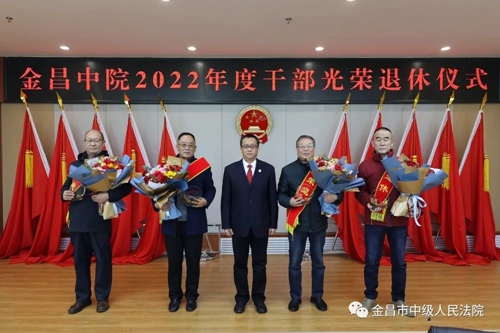 微信图片_20221219085410.jpg