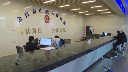 微信图片_20221219091318.jpg