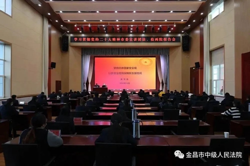 微信图片_20221228094953.jpg