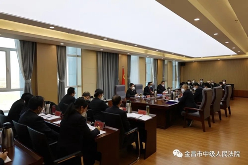 微信图片_20230106154637.jpg
