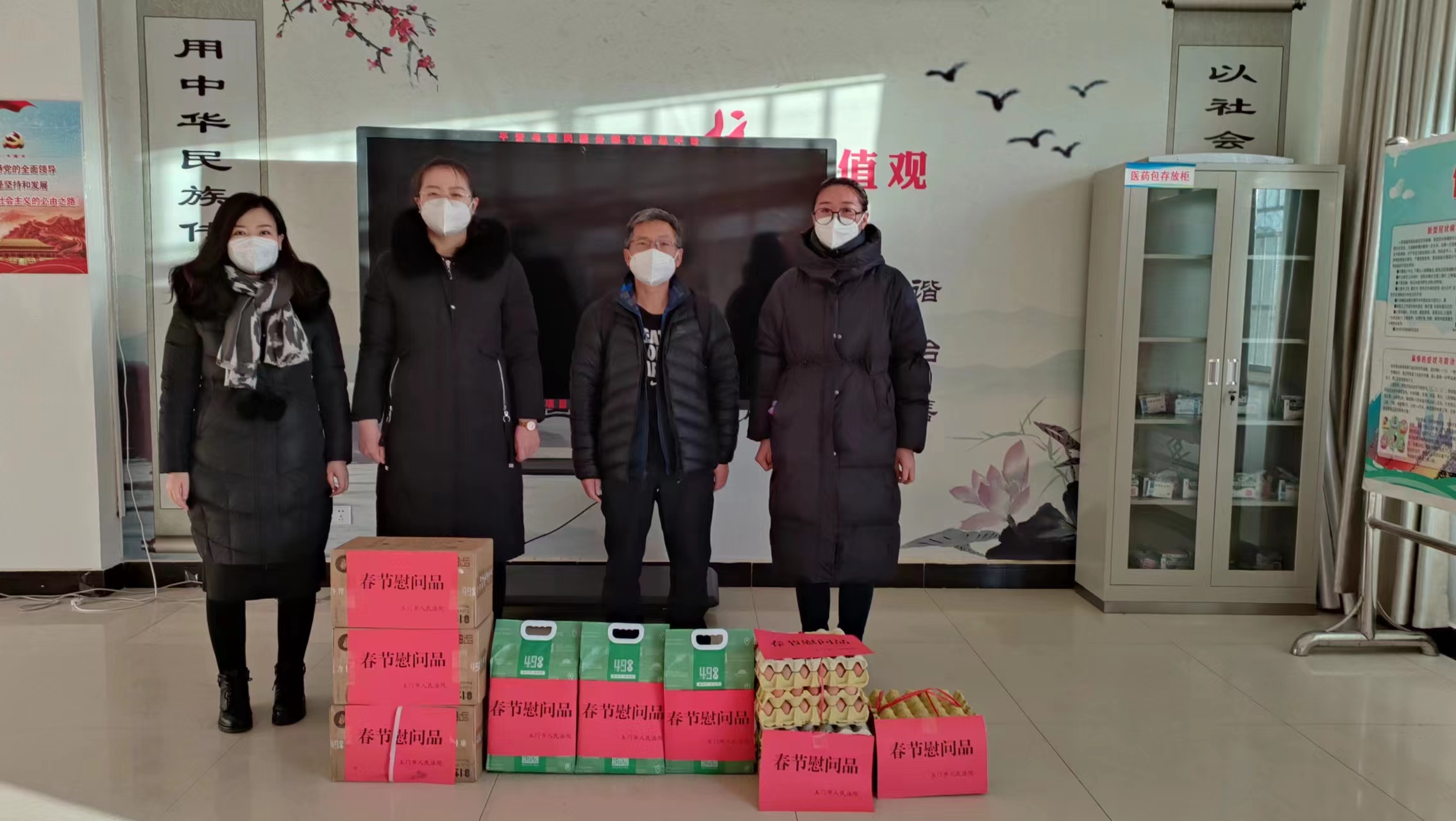 微信图片_20230110173116.jpg