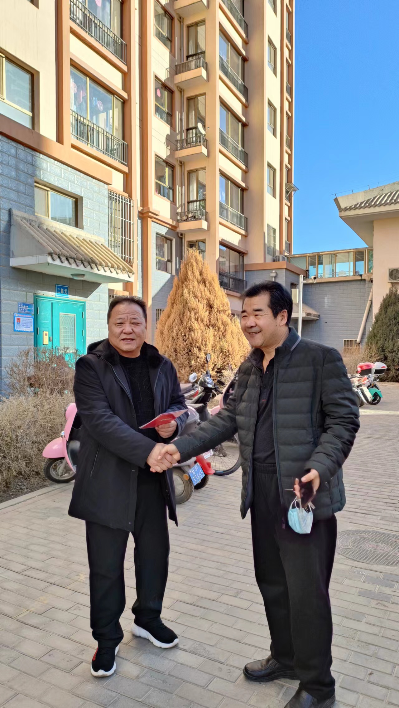 微信图片_20230110173129.jpg