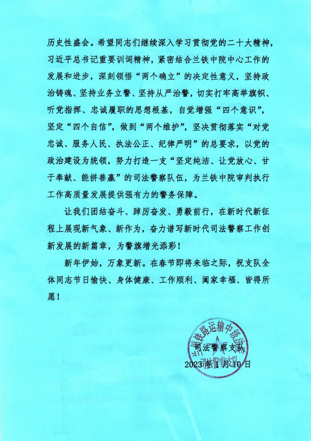 74e2ed40101d7f131f7ed825d3a692b.jpg