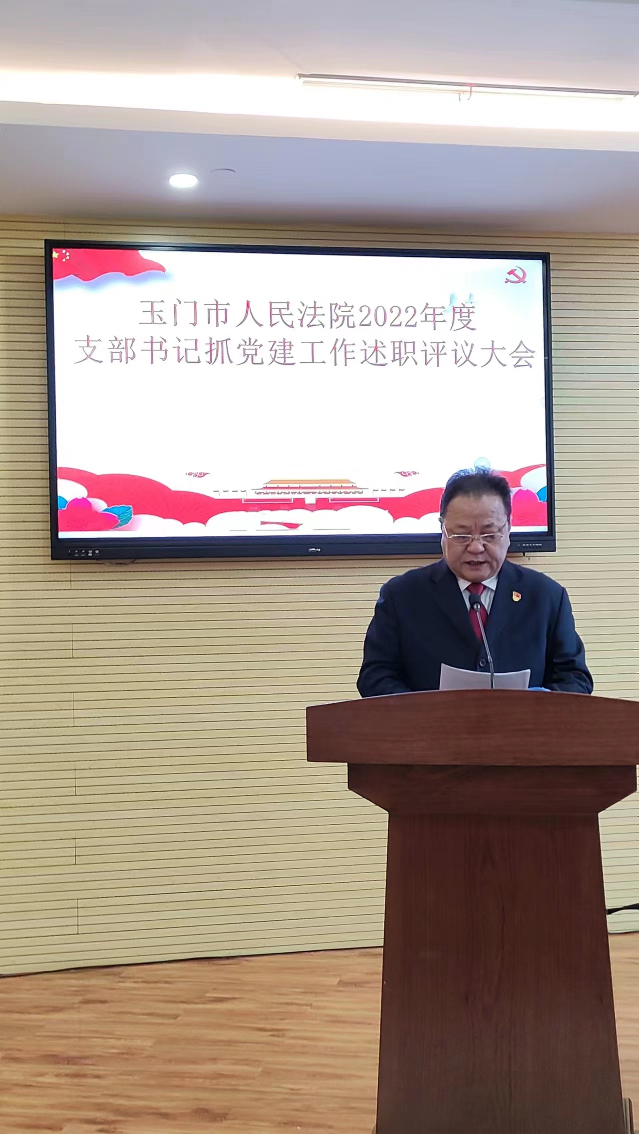 微信图片_202301121548335.jpg