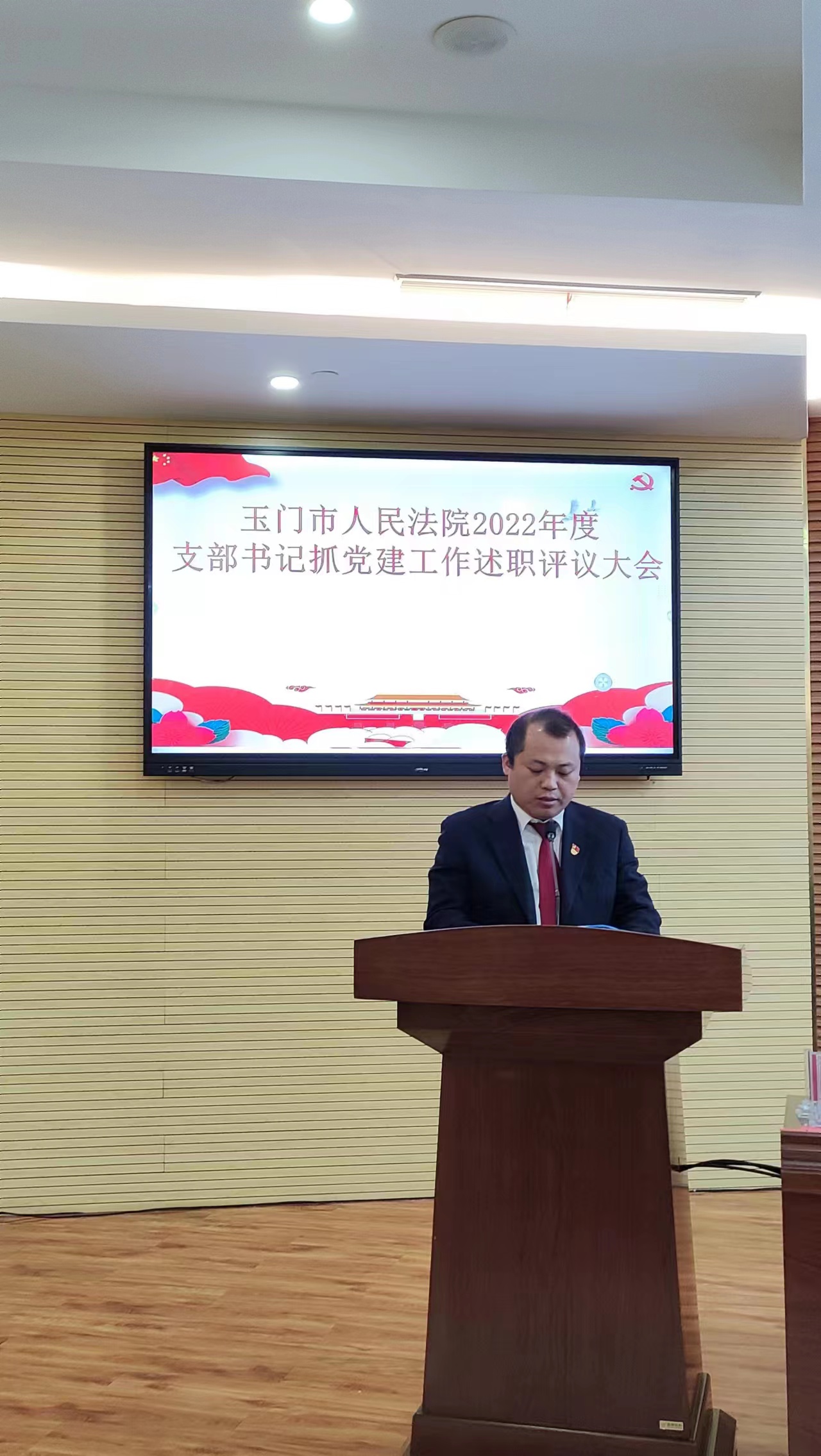 微信图片_202301121548337.jpg