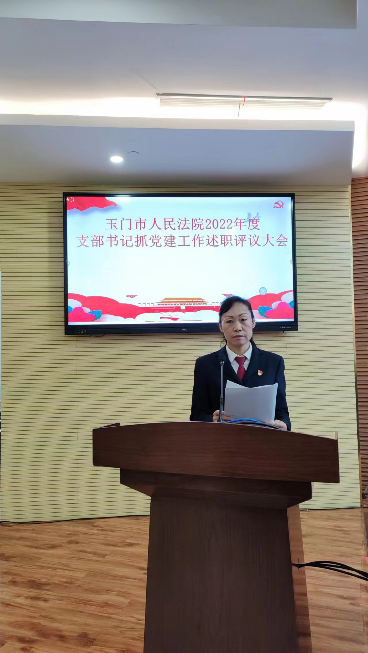 微信图片_202301121548281.jpg