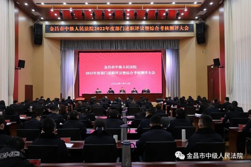 微信图片_20230113091821.jpg