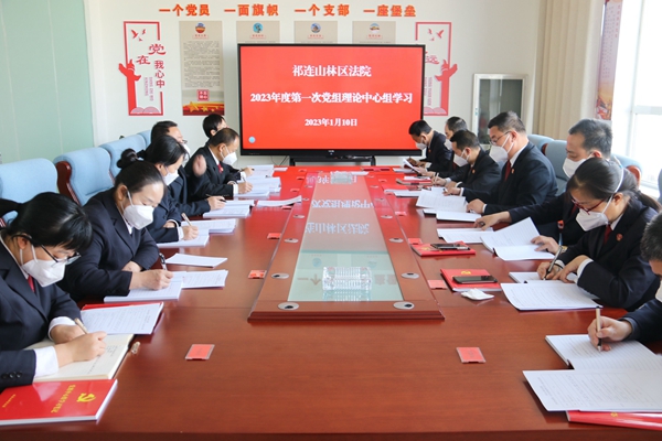 会议现场.jpg