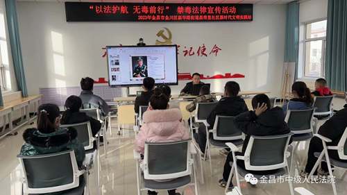 微信图片_20230118144934.png