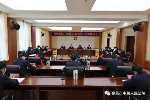 微信图片_20230118151138.jpg