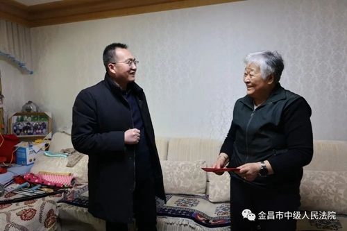 微信图片_20230118151402.jpg