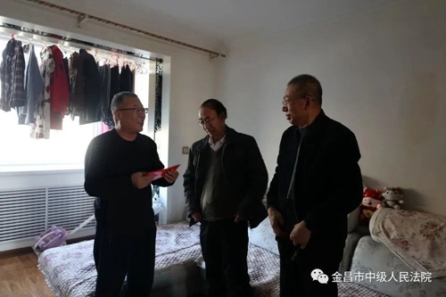 微信图片_20230118151407.jpg