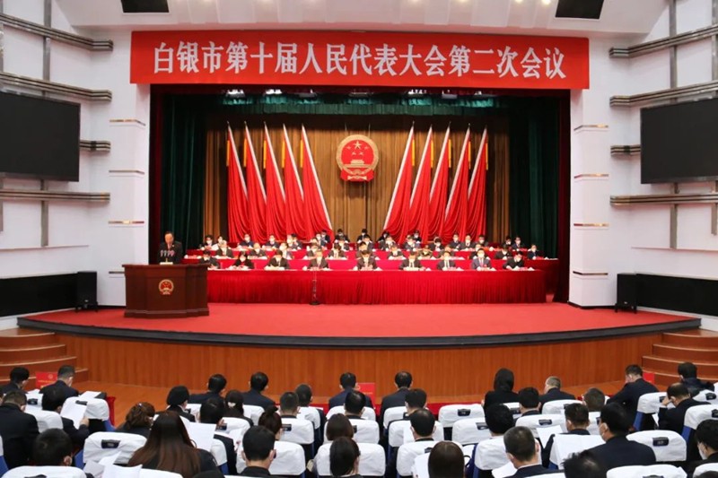 微信图片_20230119102350_副本.jpg