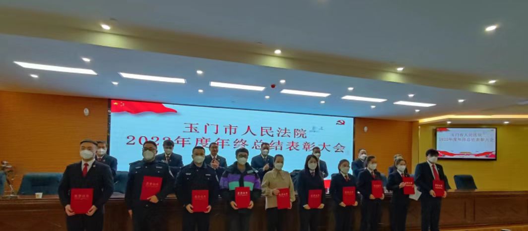 微信图片_20230113190521.jpg