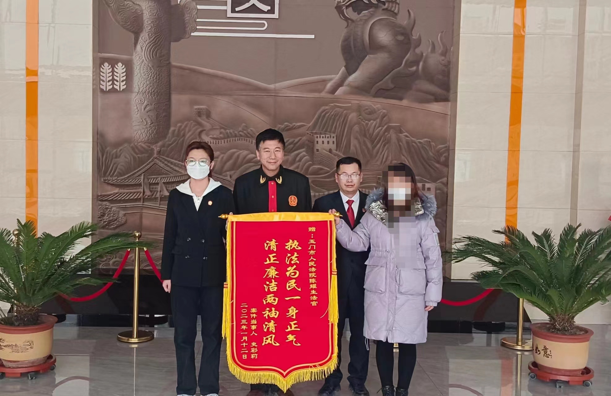 微信图片_20230113133207.jpg