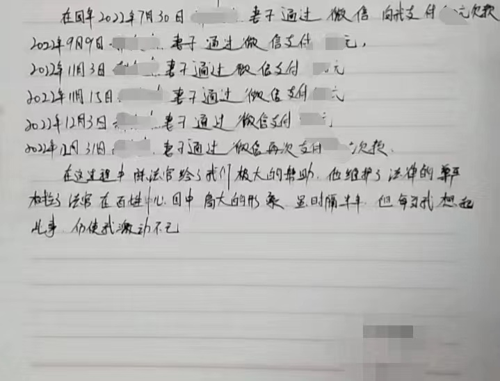 微信图片_20230113133204.jpg
