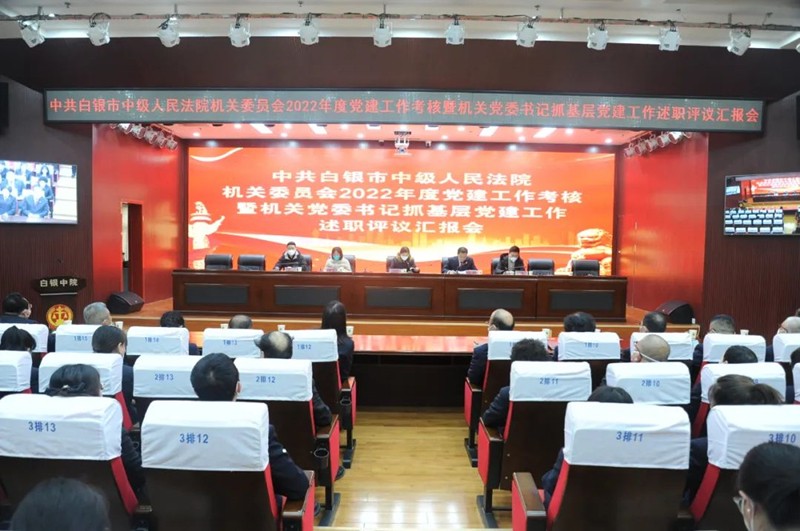 微信图片_20230119150526_副本.jpg
