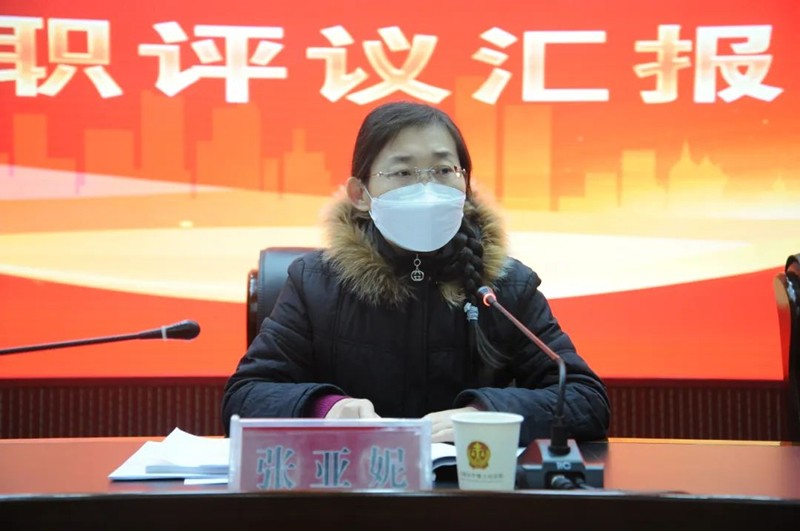 微信图片_20230119150533_副本.jpg