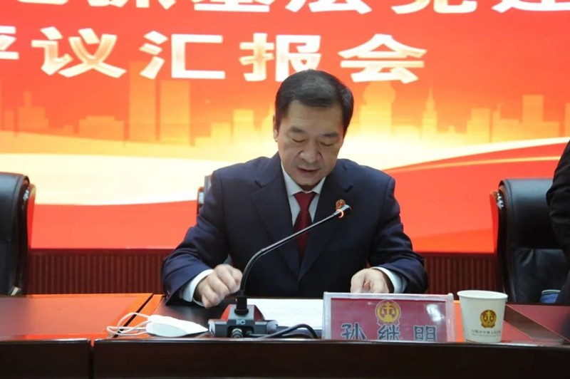 微信图片_20230119150537_副本.jpg