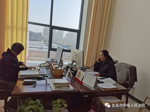 微信图片_20230128094334.jpg