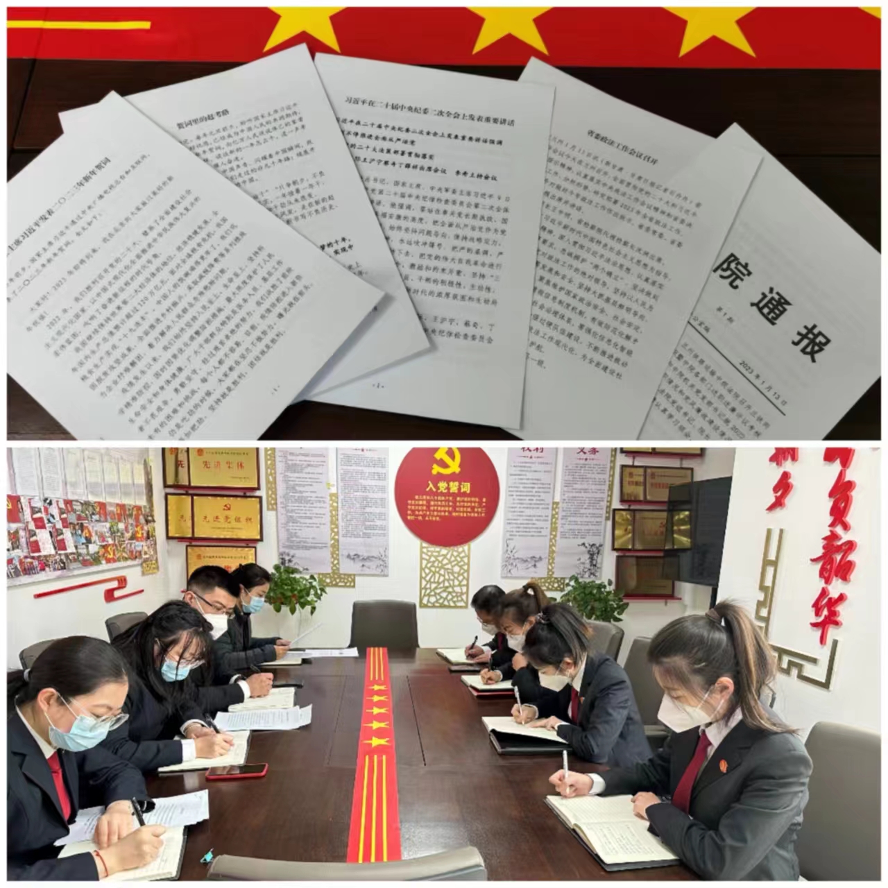 微信图片_20230128151147.jpg