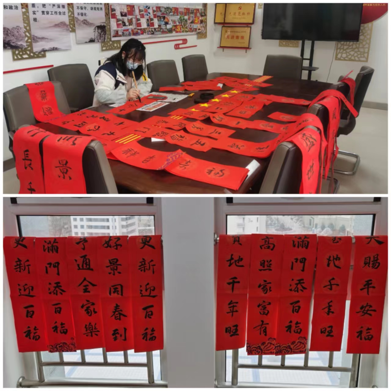 微信图片_20230128151151.jpg