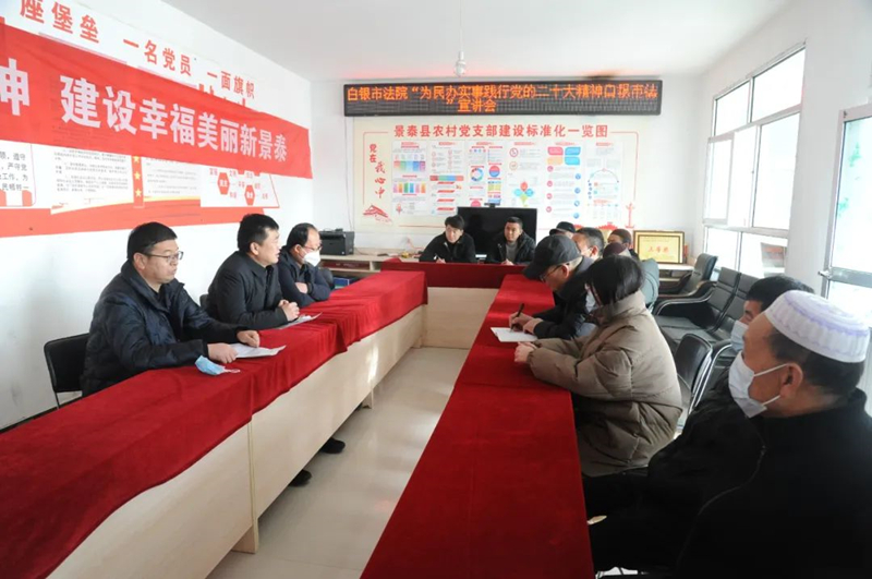微信图片_20230129145329_副本.jpg