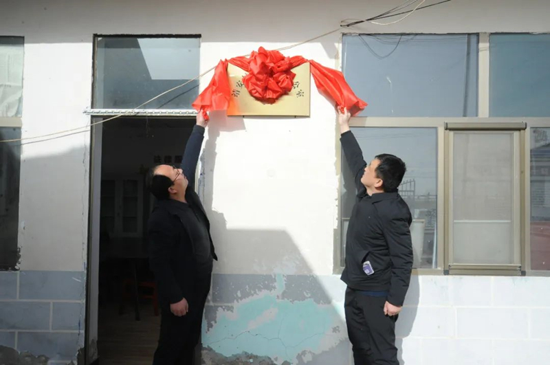 微信图片_20230129150051_副本.jpg