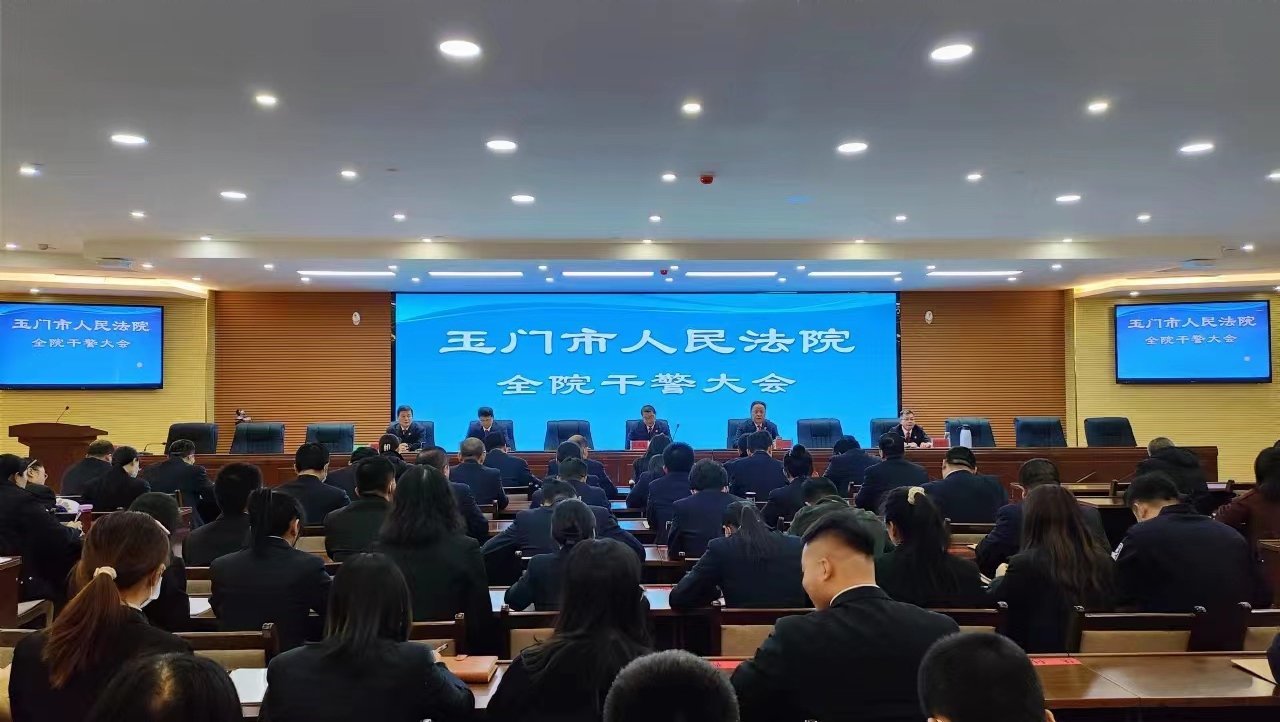 微信图片_20230130175320.jpg