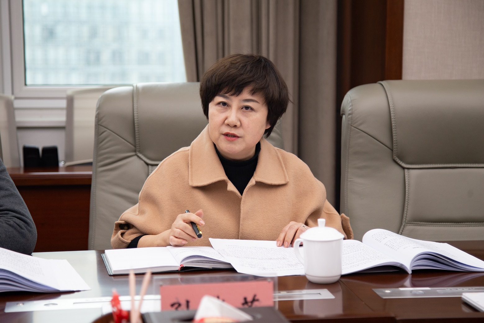 微信图片_20230202091517.jpg