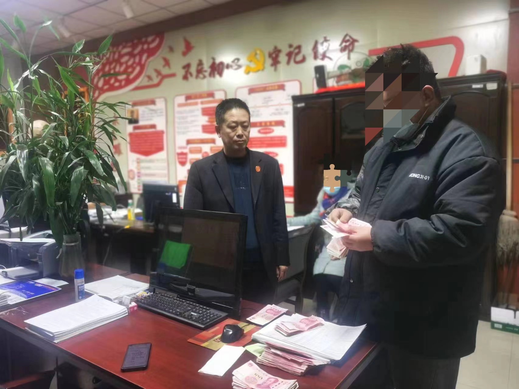 微信图片_20230203164637.jpg