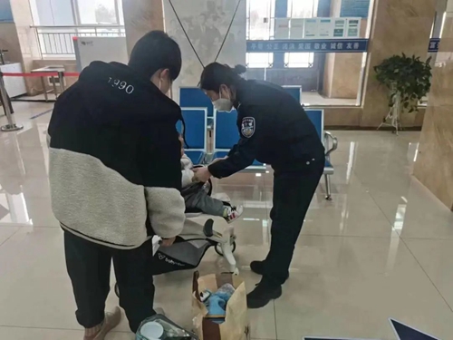 微信图片_20230206085413.jpg