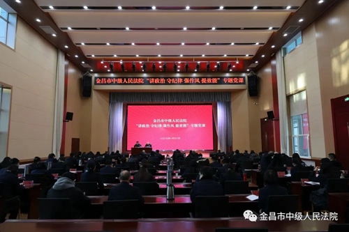 微信图片_20230206085730.jpg
