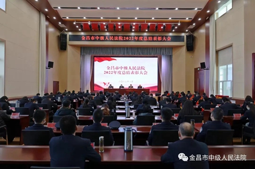 微信图片_20230206090309.jpg