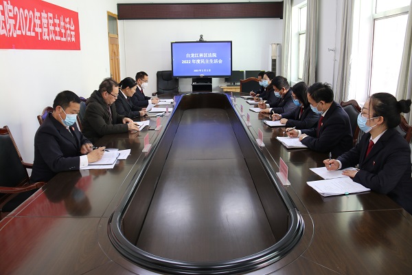 会议现场1.jpg