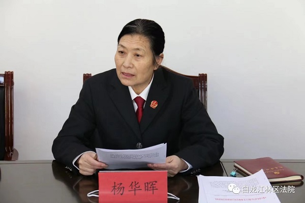 会议现场3.jpg