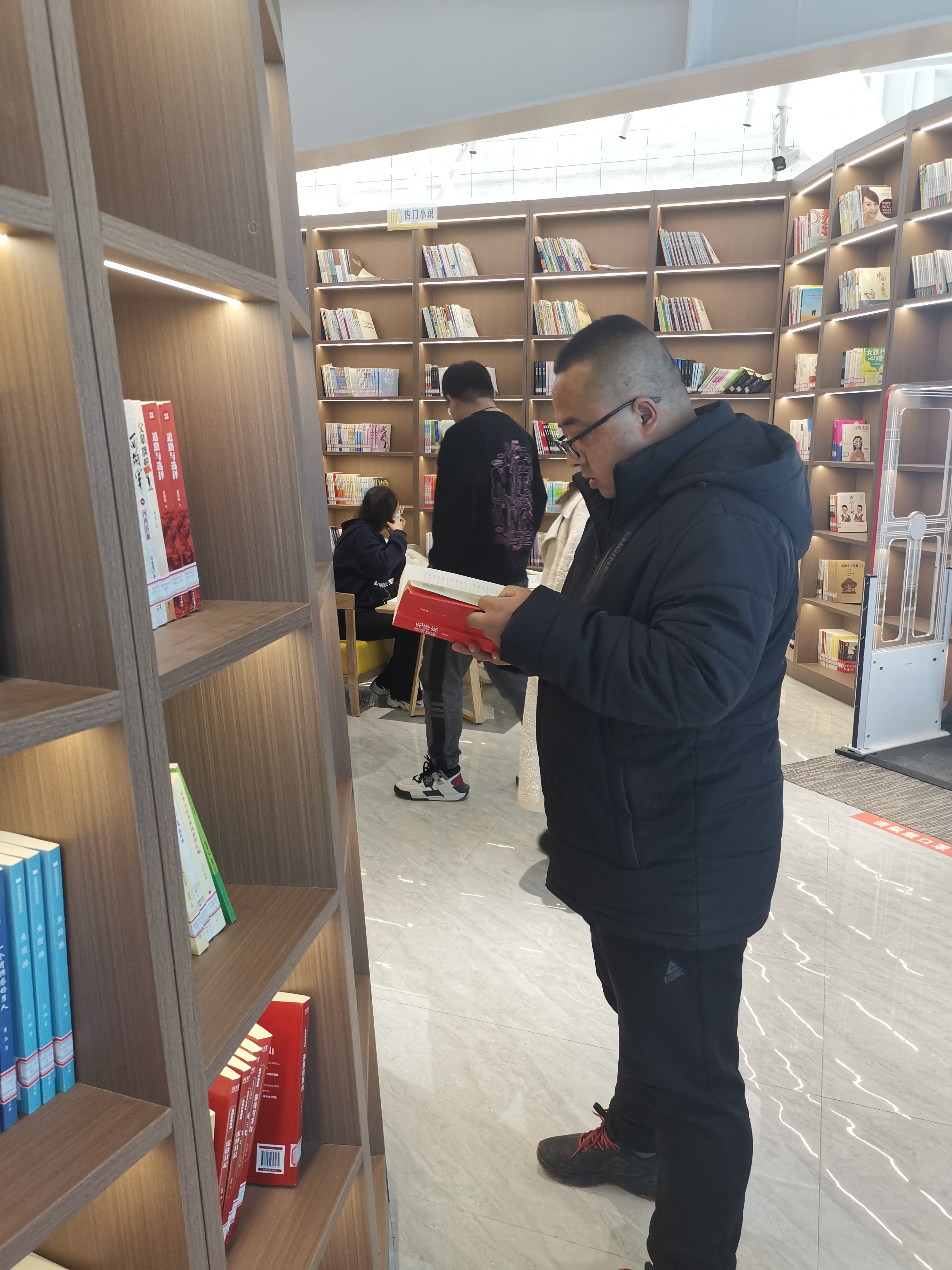 微信图片_20230206172849.jpg