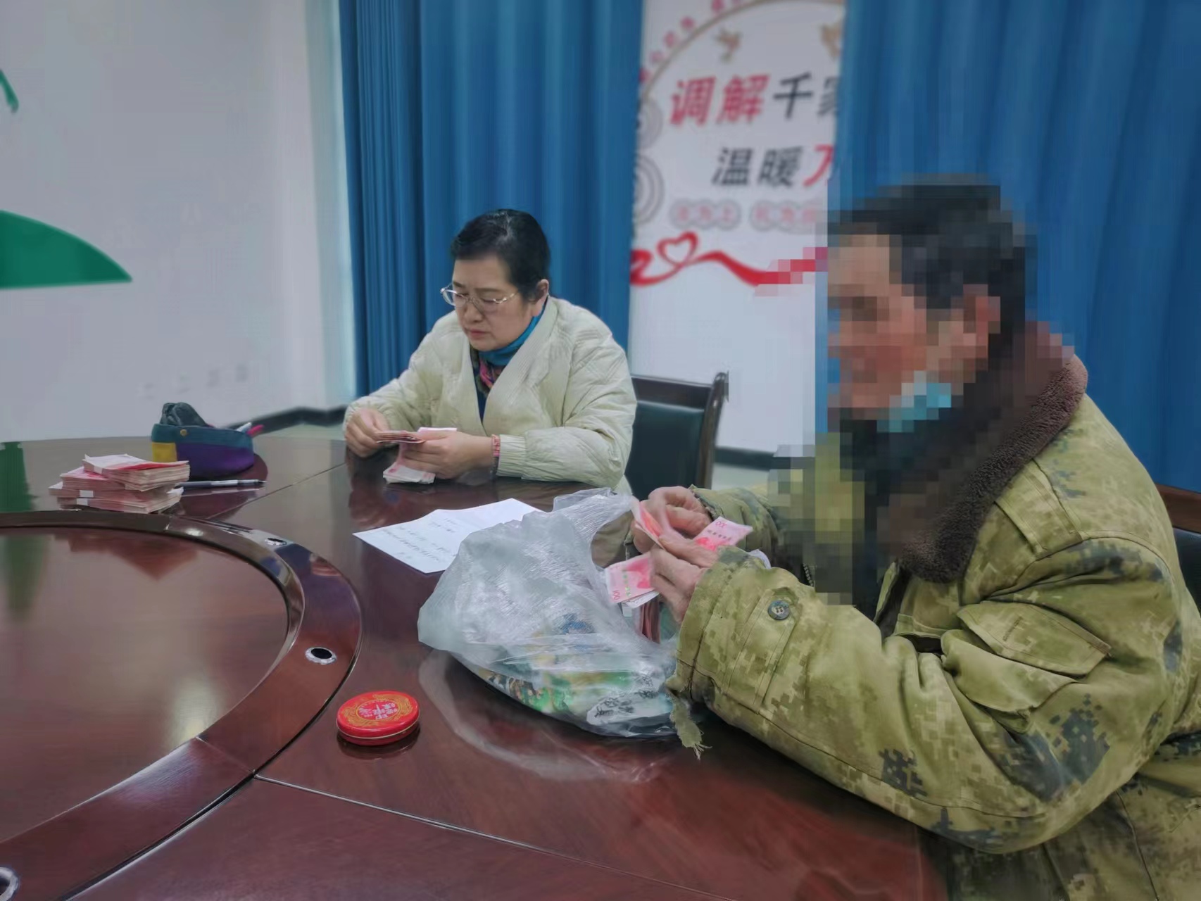 微信图片_202302061709302.jpg