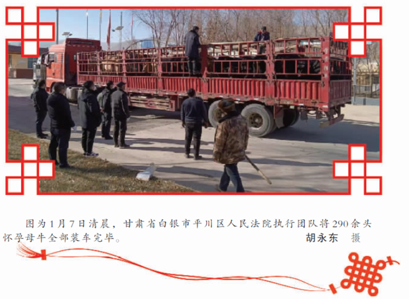 微信图片_20230209162757_副本.png 微信图片_20230209162757_副本.png