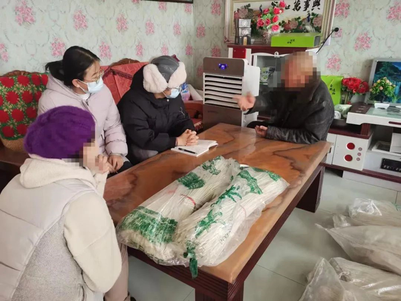 微信图片_20230209175443_副本.jpg
